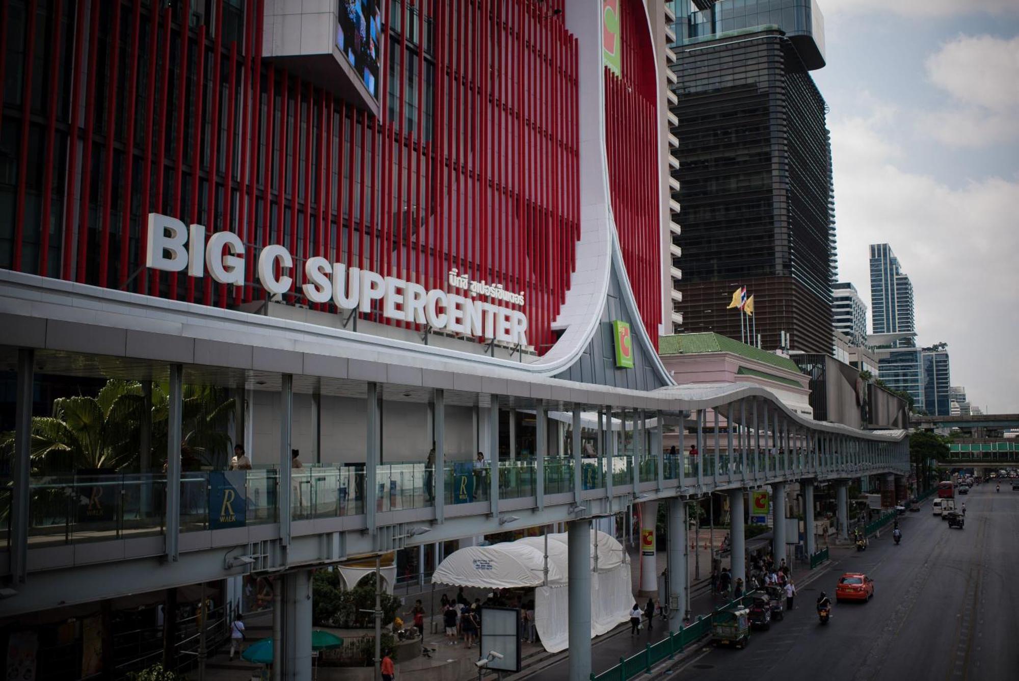 The Berkeley Hotel Pratunam Μπανγκόκ Εξωτερικό φωτογραφία Big C in Bangkok, Thailand